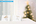 Gouden Kerstsymbolen