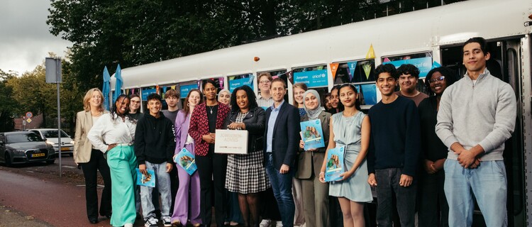 UNICEF Nederland